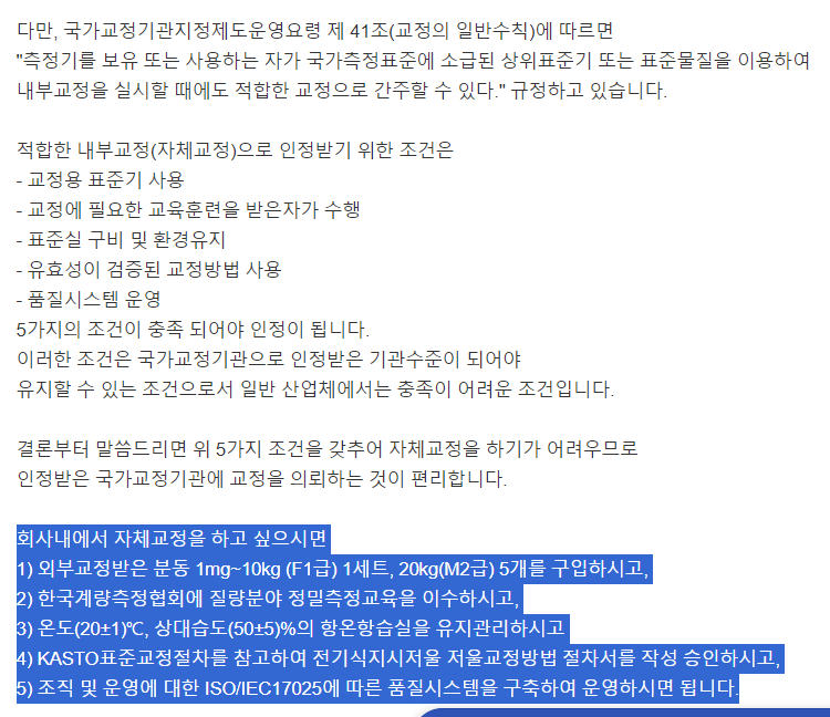 우리분동 이미지