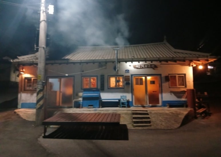 하동재첩마을 이미지