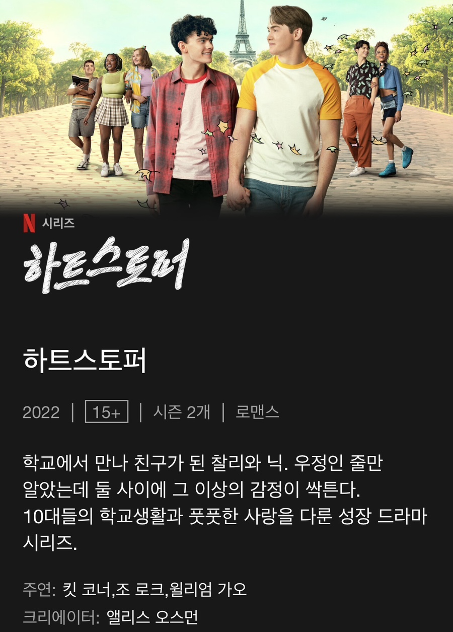 하트음악학원 이미지