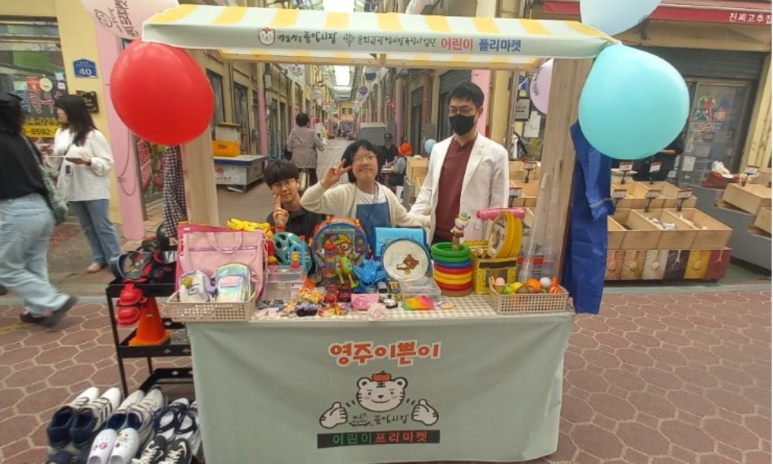 상주중앙 이미지