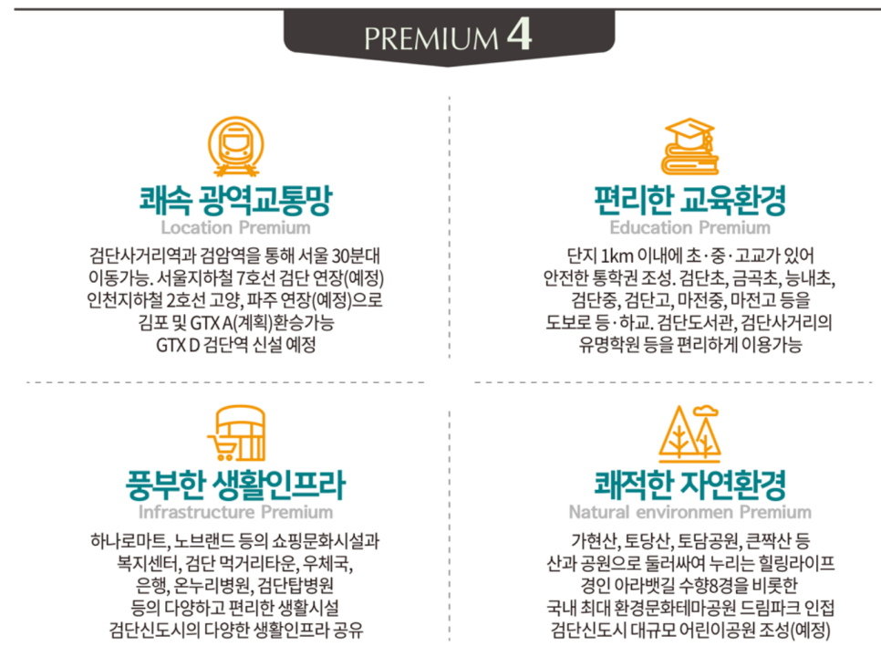 가현정보 이미지