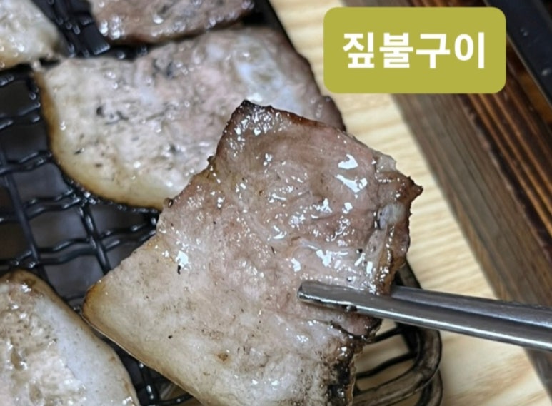 쉼터슈퍼 이미지