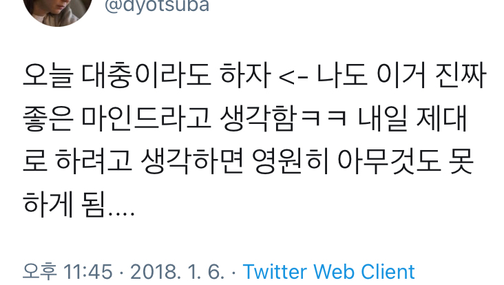 이즈피자 이미지