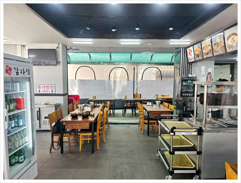 새벽부터 해장국 이미지
