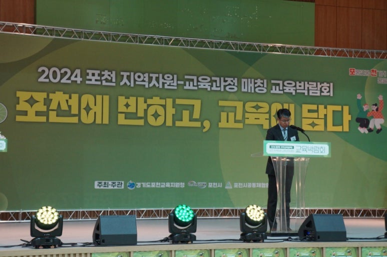 에듀매핑 이미지