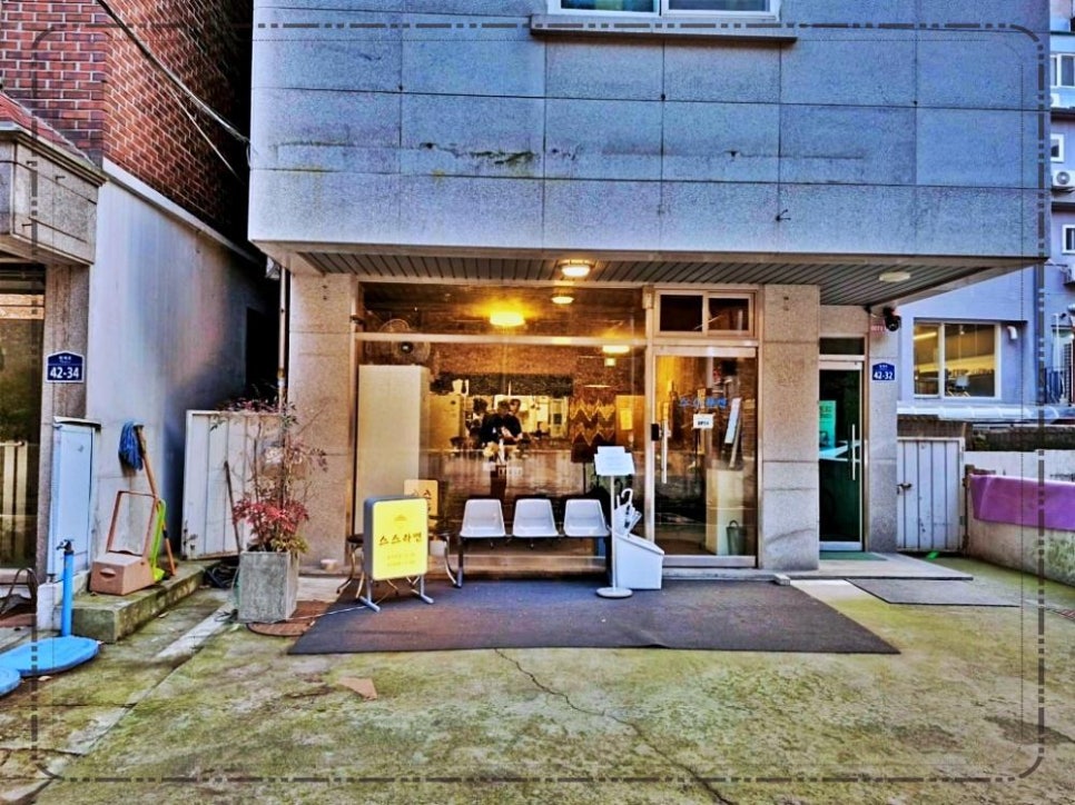 신촌42 이미지