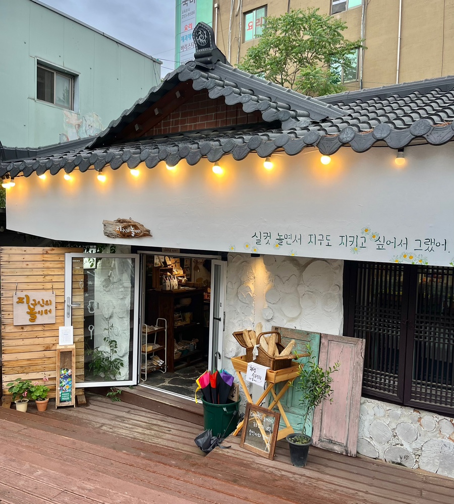 스튜디오버디 이미지