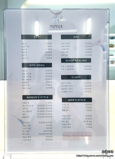 아침햇살롱 이미지