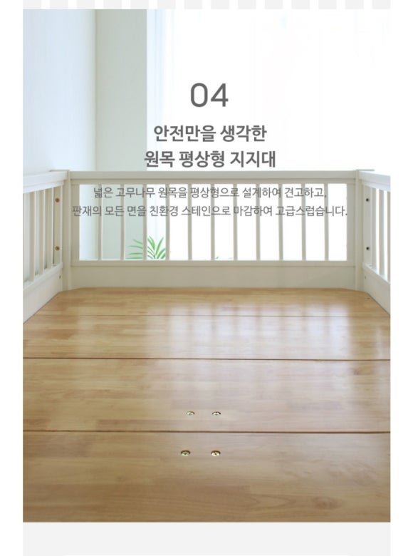 나누다가구 이미지