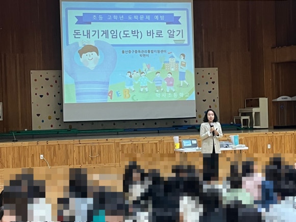 약사초등학교 이미지