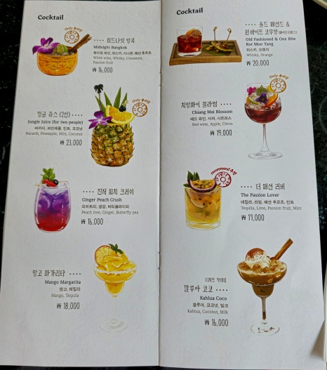 지에이치알 이미지
