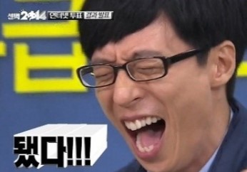 라이브휘트니스 이미지