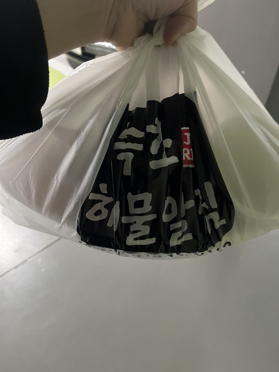 조리미숯불곱창&속초해물알찜 이미지