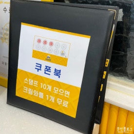 와플대학이천캠퍼스 이미지