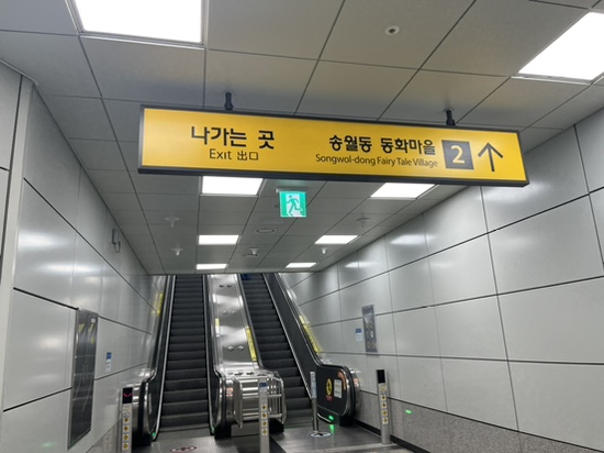 해당화스튜디오 이미지