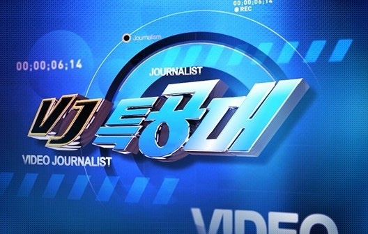 최피디해물칼국수 율량사천점 이미지