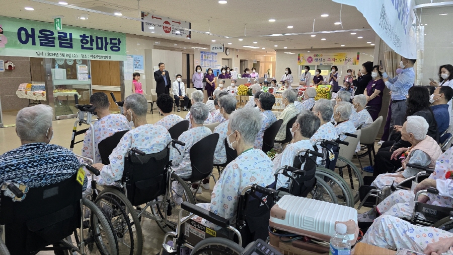 여수시립요양병원 이미지