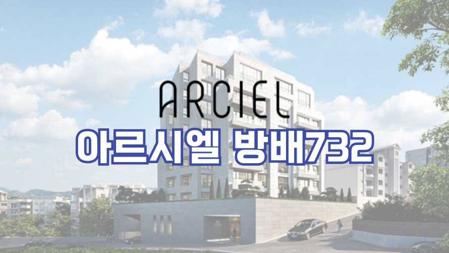 하임디엔씨 이미지