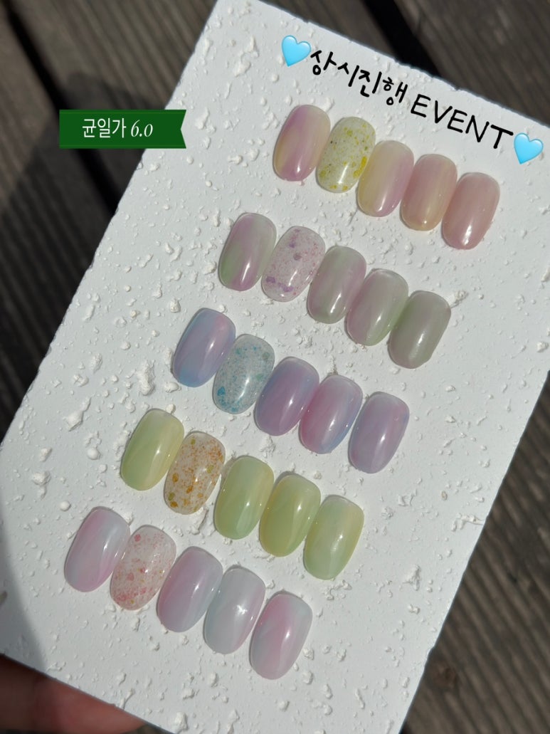 라짱네일 이미지