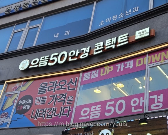 롯데리아 화성향남점 이미지