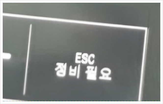 성화카센타 이미지