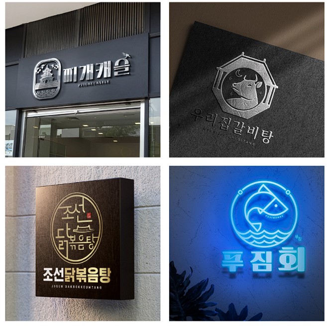 다정디자인 이미지