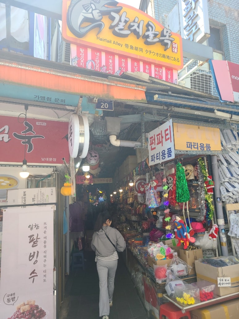 넝쿨카페 이미지