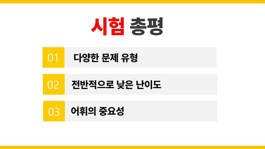 부곡고등학교 이미지