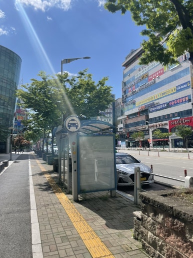 하이케어롯데마트 이미지