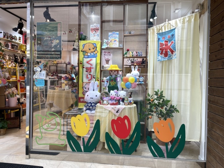 모모별상점 이미지