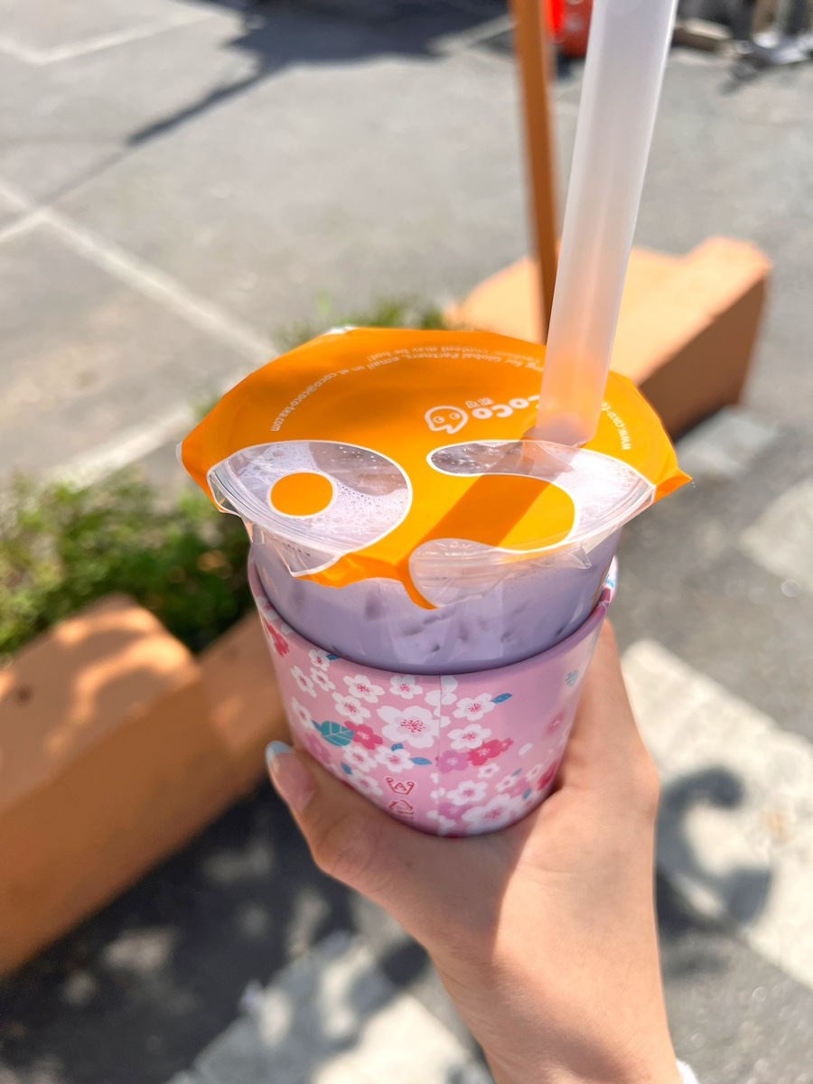 코코버블티경희대 이미지