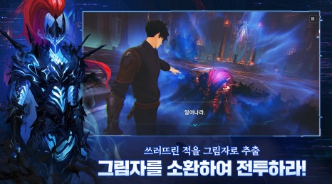 레벨업PC 이미지