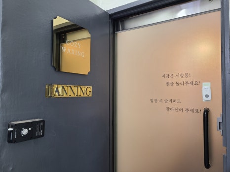 신한종로점 이미지