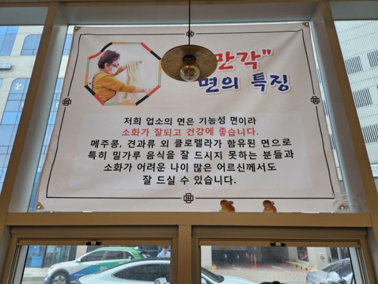 미만각 이미지