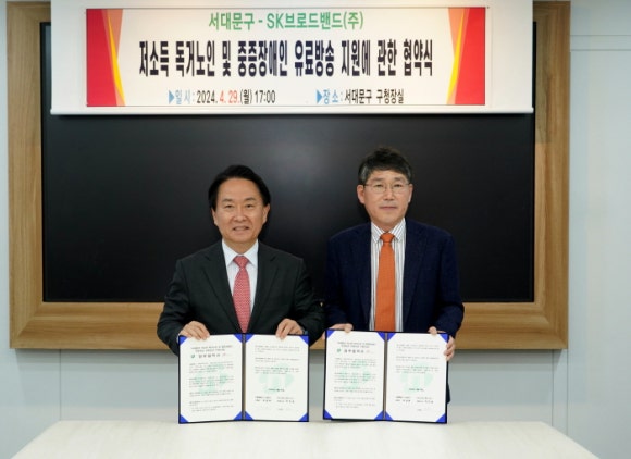 (주)문화방송 이미지