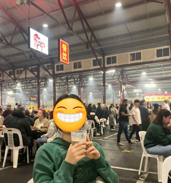 퀸빈티지샵 이미지
