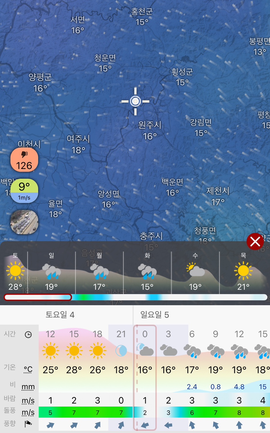 또보리 캠프 이미지