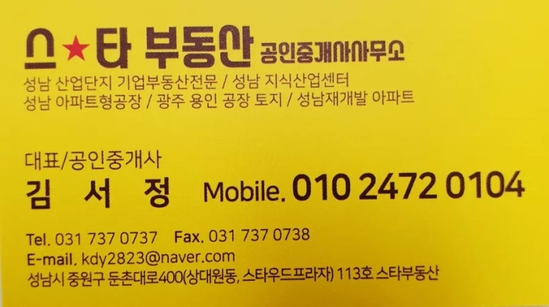 (주)한라식품 이미지
