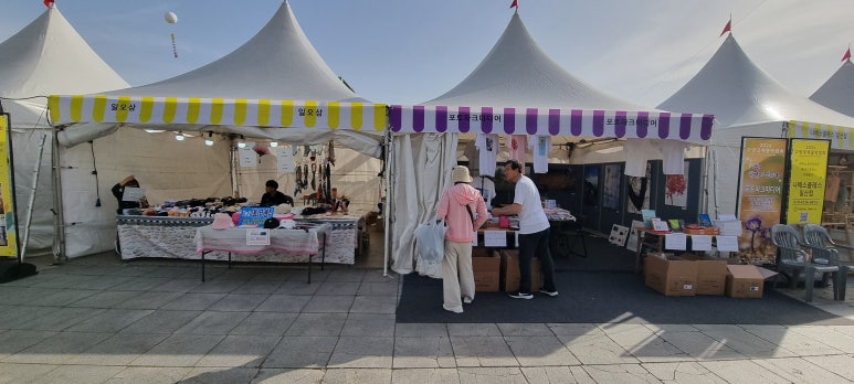일오삼미디어 이미지