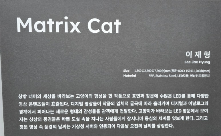 올리브외식산업 이미지