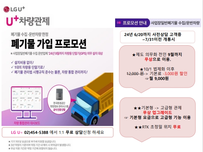 예원네트웍스 이미지