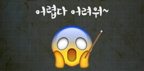 비타민휘트니스 이미지