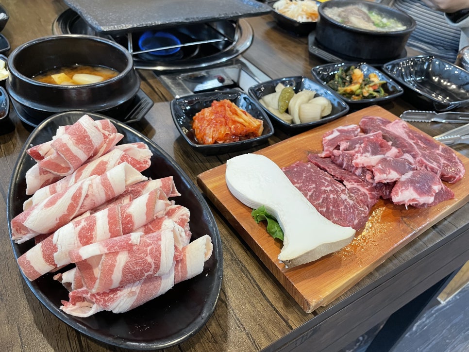 꽃소마루 이미지
