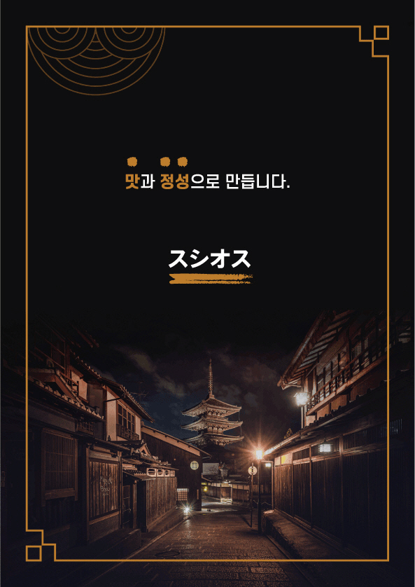 경기인쇄 이미지