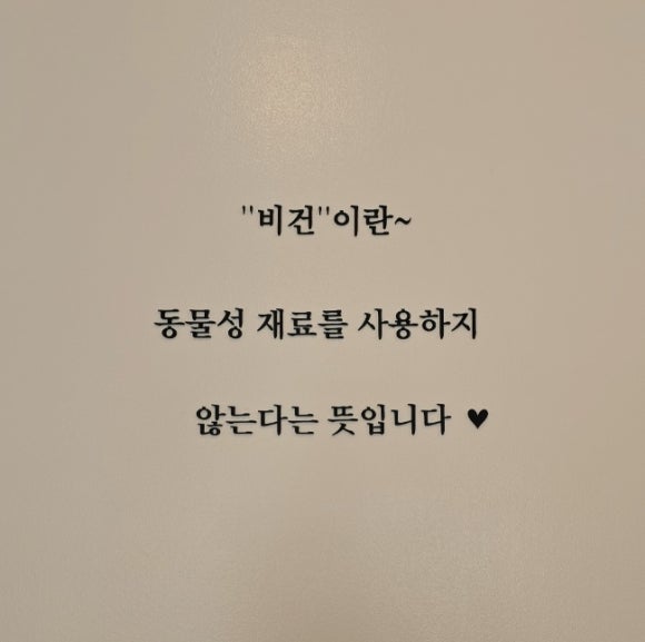 딜라이트베이커리 이미지