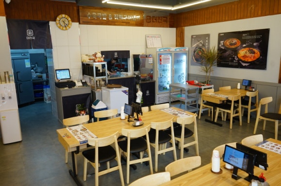 동네수육국밥 이미지