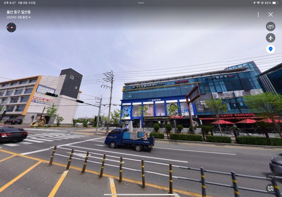 왕가7080 이미지