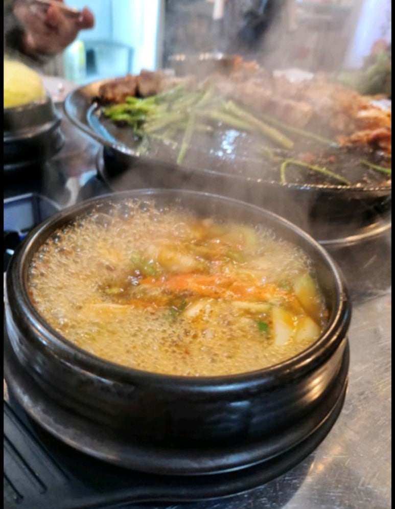 할매솥뚜껑삼겹살 이미지