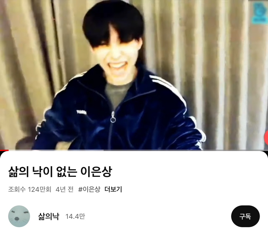 홍.낙.제 이미지