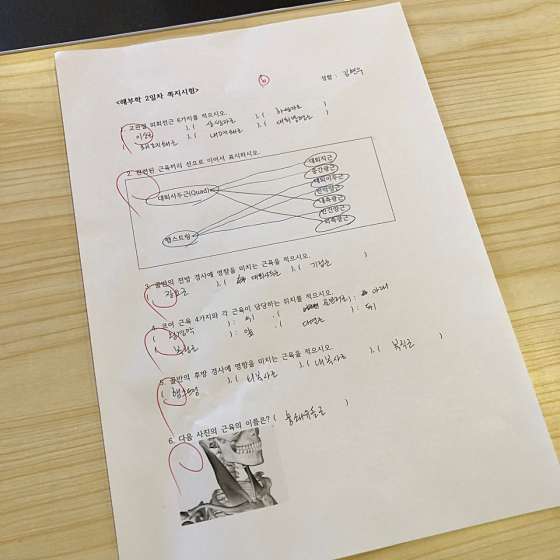 비욘드필라테스 이미지